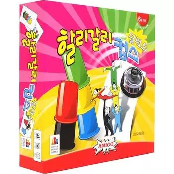 Harley Galli Cubs Deluxe, popular Korean game