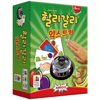 Harley Galli Extreme, popular Korean game