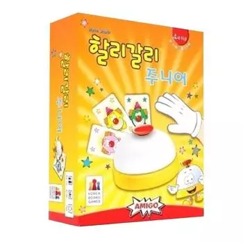 Harley Galli Junior, настольная игра, представляющая Корею