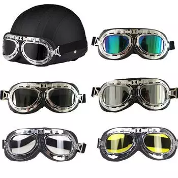 Harley Goggles Мотоциклетные очки Ретро Тактические очки Защита от пыли и песка A