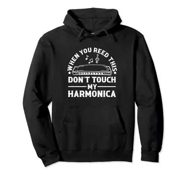 Harmonica Musical Instrument Quote Parker