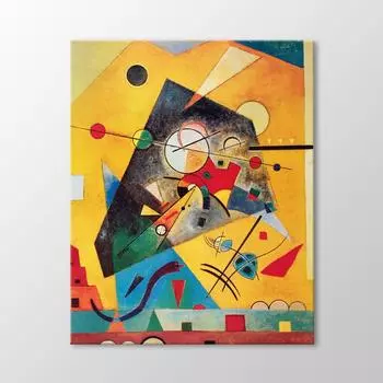 Harmonie Tranguille Живопись