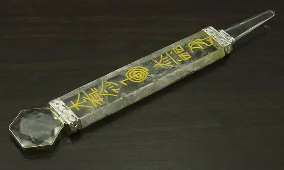 Harmonize Crystal Flat Healing Wand Прозрачный кварцевый камень с гравировкой Рейки ручной работы