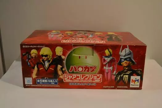 Harocap Char Collection Secret Included Set of 6 Types