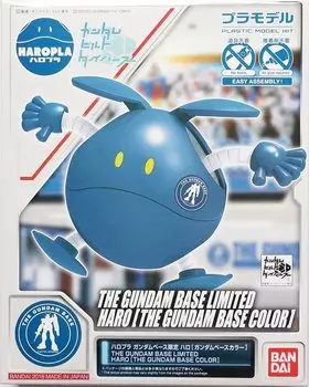 Haropura Gundam Base Limited Haro Base [Gundam Color]