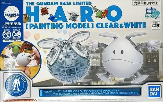 Haropura Gundam Base Limited Haro Clear White Gundam Build Divers [Painting Model] &