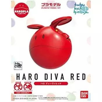 Haropura gundam build divers halo diva red Color-coded plastic model