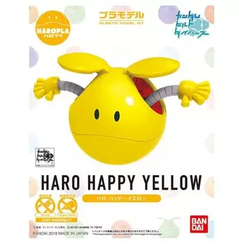 Haropura Gundam Build Divers Haro Happy Желтая пластиковая модель с цветовой кодировкой