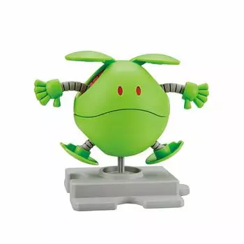 Haropura Haro Basic Green (New Version) Color-coded Plastic Model