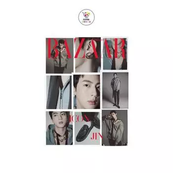 HARPER S BAZAAR сентябрьский выпуск 2024 года Обложка BTS JIN Newjeans Minji Magazine C Ver