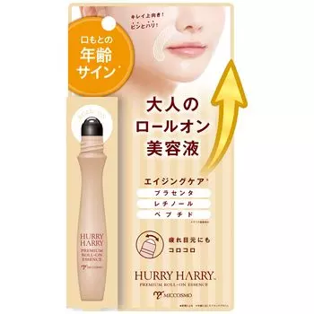 Harry Harry Adult Essence 10 мл Roll-on