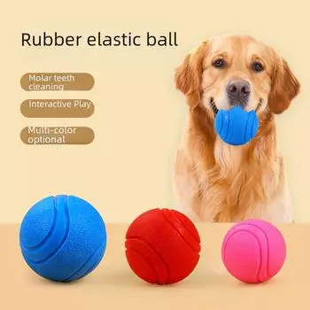 Hartley Rubber Pattern Elastic Pet Toy Ball - Durable & Fun for Pets Small 5cm