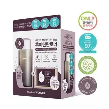 Haru Haru Wonder Черный рис Гиалуроновый тоник 150 мл (В комплект входят 50 рисовых подушечек.), Корейская косметика