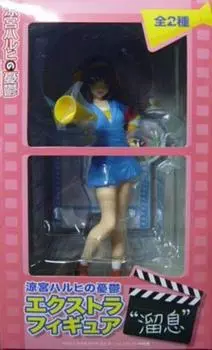 Харухи Судзумия Экстра Фигурка Вздох