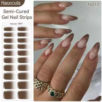 Harunouta Gradient полуотвержденные гелевые полоски для ногтей коричневые клейкие слайдеры гель-лак наклейки для ногтей DIY маникюр УФ-лампа нужна