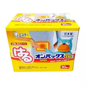 Харуонпакс 30 штук 858005