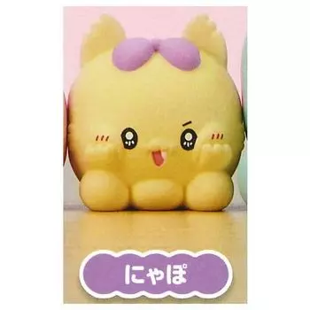 Hasamarun Loveies Gacha Gacha Capsule Toy Fig. [3. Nyapo] (single item)