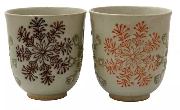 Hasami ware Isaoyama Ceramics Ring Flower Tea Cup Pair