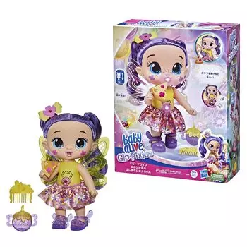 Hasbro Baby Alive Sparkling Mysterious Sienna Electric Electric Ages Inch Interactive Care Doll GloPixies Siena Sparkle F2593 Оригинальный продукт (ХАСБРО)