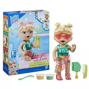 Hasbro Baby Alive Я хочу есть лед Водная игрушка для малышей Кукла для ухода за детьми Игровой домик Можно кормить и менять подгузники Кукла, которая может играть в воде В комплекте