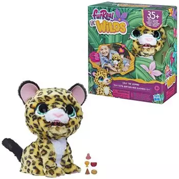 Hasbro Fur Real I Love Snacks Рори Леопард Аниматроник Мягкая игрушка Электронный питомец Более 40 звуков и реакций Возраст от 4 лет и старше F4394 Оригинальный продукт жёлтый