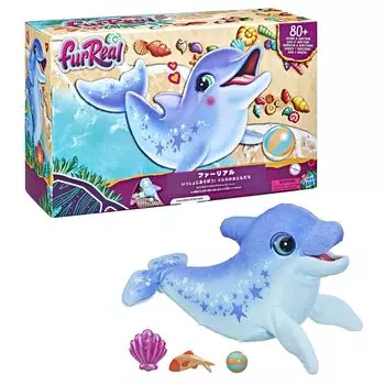 Hasbro Fur Real play Dolphin реагирует более чем 80 комбинациями звуков и общается с интерактивной электронной электрической мягкой аниматроникой для синий