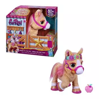 Hasbro Fur Real Stylish Love Pony Cinnamon Animal Electric Plush 14 дюймов интерактивная игрушка реагирует более чем 80 комбинациями голоса и движений, включает в себя