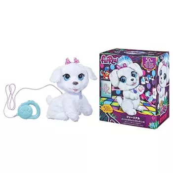 Hasbro Fur Real Вы даже можете Интерактивная игрушка для прогулочной собаки Электрический питомец Электрическая мягкая игрушка для собак Игрушка для прогулочной собаки Получайте удовольствие, играя с более чем 50 белый
