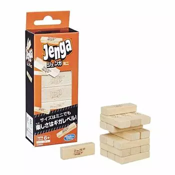 Hasbro Jenga Mini C0693 Genuine Christmas Toy Christmas Gift Christmas Present