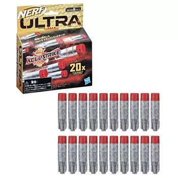 Hasbro Nerf Ultra Accustrike Darts 20 шт. сменные точные дротики для бластеров серии Nerf Ultra F2311 оригинальный продукт