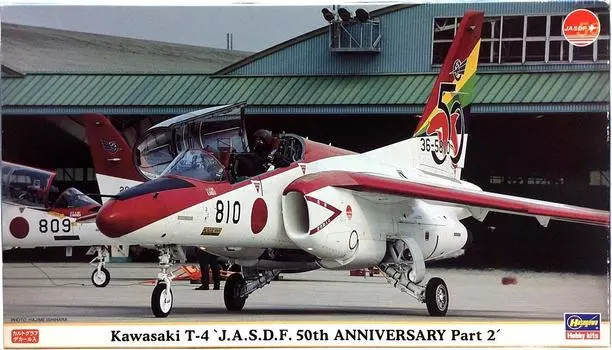 Hasegawa 00779 Kawasaki Air Force 50th Anniversary Special Part 2 1/72 T-4 Self-Defense