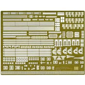 Hasegawa 1/350 Japanese Navy Warship General-Purpose Etched Parts Plastic Model Parts QG35