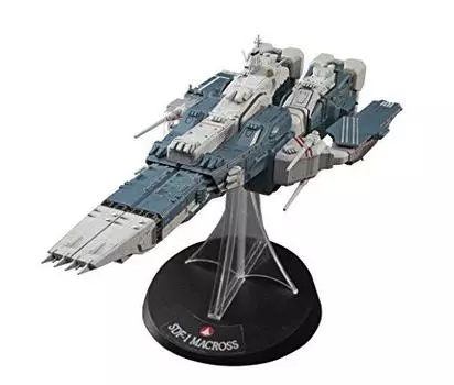Hasegawa 1/4000 SDF-1 Macross Fortress Ship w / Prometheus and Daedalus