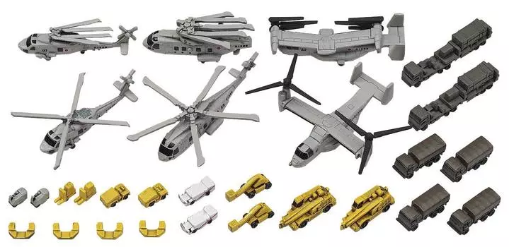 Hasegawa 1/700 QG54 Maritime Self-Defense Force Carrier-Based Aircraft Set(Japan Imports)