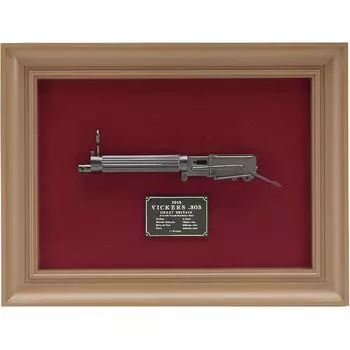 Hasegawa 1/8 vickers 7.7mm machine gun 1915 model SP310