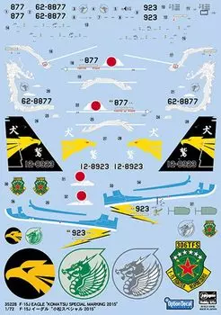 Hasegawa Air Force Eagle Komatsu Special 2015 Пластиковая модель Декаль 35228 1/72 Самооборона F-15J