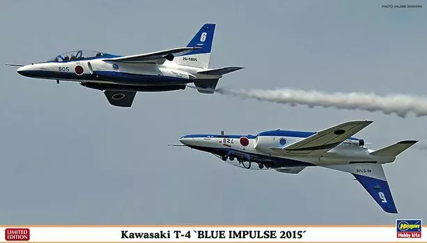 Hasegawa Air Force Kawasaki Blue Impulse 2015 2 aircraft set plastic model 02174 1/72 Self-Defense T-4
