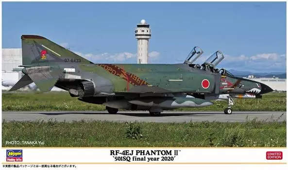 Hasegawa Air Force Phantom II 501SQ Final Year 2020 Пластиковая модель 02322 1/72 Самооборона RF-4EJ