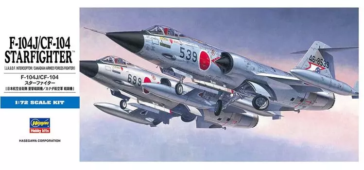 Hasegawa Air Force Starfighter Plastic Model D16 1/72 Self-Defense F-104J/CF-104
