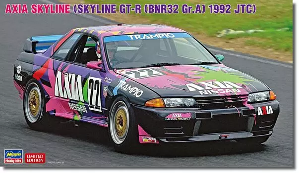 Hasegawa AXIA Skyline BNR32 спецификация 1992 JTC пластиковая модель 20684 1/24 GT-R Gr.A