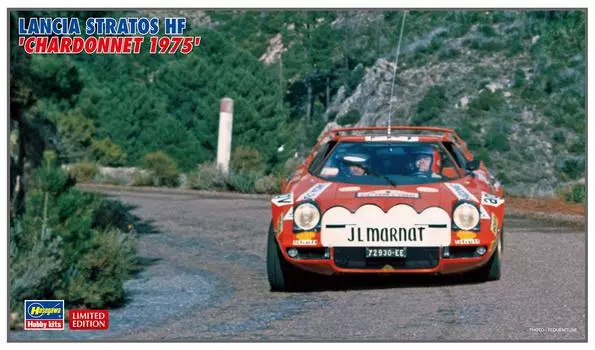 Hasegawa Car Model Series Lancia Stratos HF Chardonnay 1975 Пластиковая модель 20282 1/24