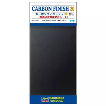 Hasegawa Carbon Finish 20 Тонкий (ТФ9)