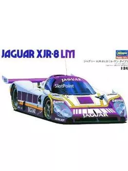 Хасегава CC1 Ягуар LM 1/24 XJR-8