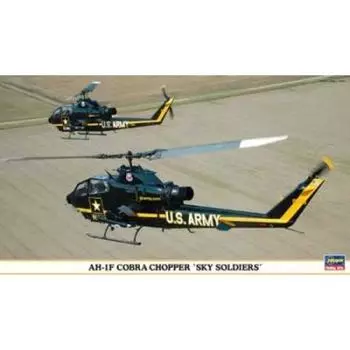 Hasegawa Cobra Chopper Sky Soldiers Набор из 2 штук 1/72 AH-1F
