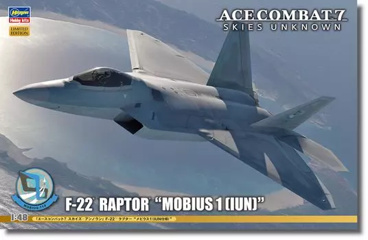 Hasegawa Creator Works Series Ace Combat 7 Skies Unknown Raptor Mobius 1 масштаб пластиковая модель SP571 F-22 (Спецификация IUN) 1/48