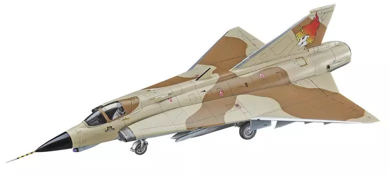 Hasegawa Creator Works Series Area 88 J35J Draken Makoto Kazama Пластиковая модель 64737 1/48