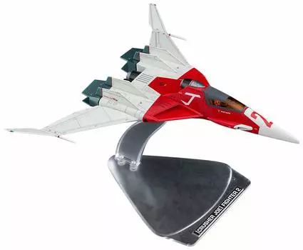 Hasegawa Creator Works Series Crusher Joe Fighter 2 Фигурка масштабная модель из пластика в масштабе из смолы 64775 с Alfin (1/20 комплект) 1/72 с цветовой кодировкой
