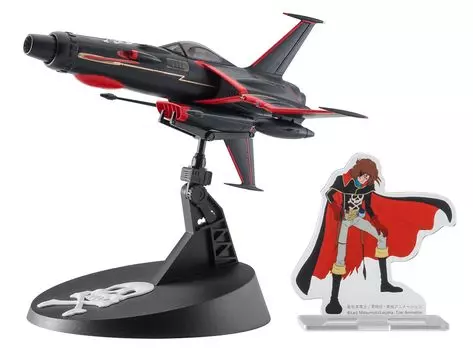 Hasegawa Creator Works Series Космический пиратский капитан Харлок Космический волк Харлок Масштабная пластиковая модель на подставке 64807 SW-190 с акрилом 1/72