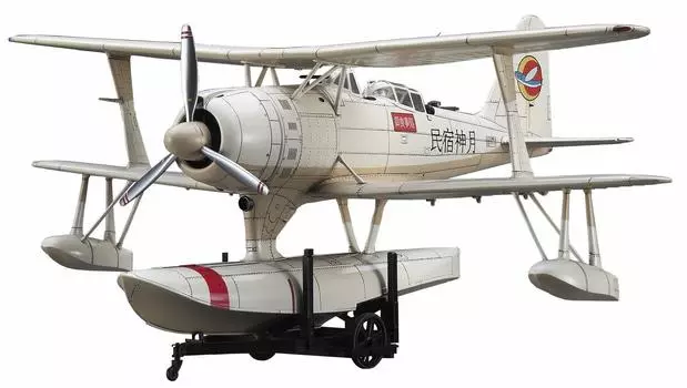 Hasegawa Creator Works Series Shiden Kai no Maki Mitsubishi F1M2 Type 0 Water Observation Aircraft Type 11 Kanzuki Rua Scale Plastic Model 64749 1/48