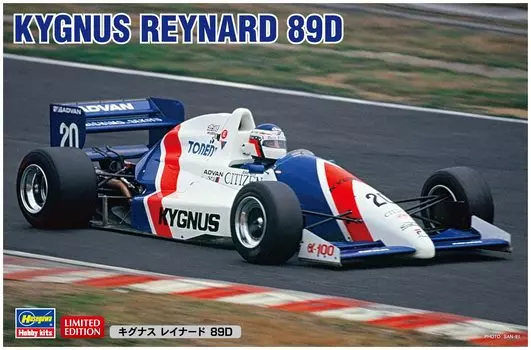 Hasegawa Cygnus Reynard 89D Пластиковая модель 20590 1/24